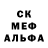МЕТАДОН белоснежный Katrina S