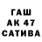 ГЕРОИН хмурый JaysonTheCat