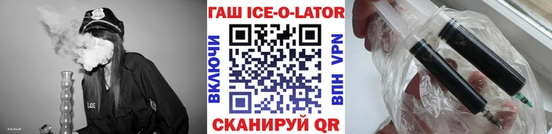 купить  цена  Верещагино  это какой сайт  Гашиш 40% ТГК  hydra как зайти 