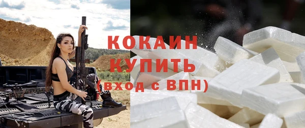 стаф Балабаново