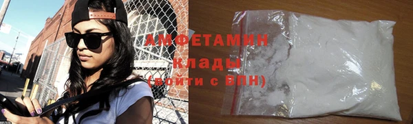 стаф Балабаново