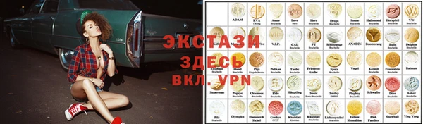героин Остров