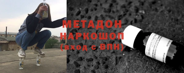 прущая мука Баксан