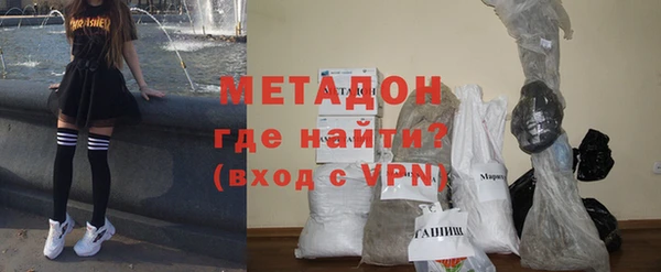 стаф Балабаново
