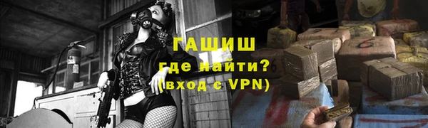 стаф Балабаново