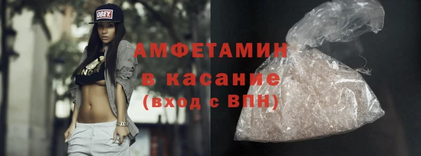 стаф Балабаново