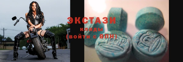марки nbome Балахна