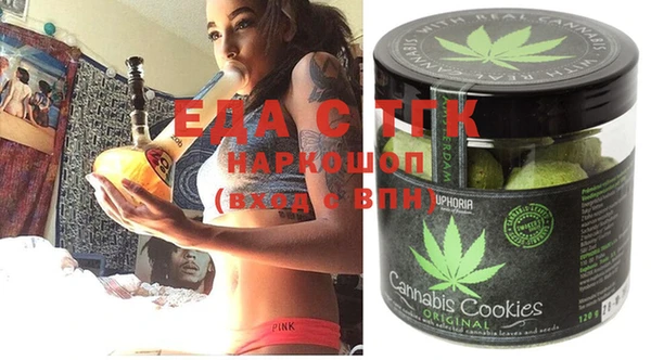 прущая мука Баксан