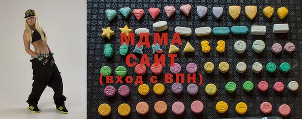 стаф Балабаново