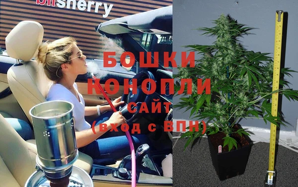 марки nbome Балахна