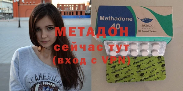 марки nbome Балахна
