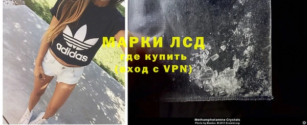 марки nbome Балахна