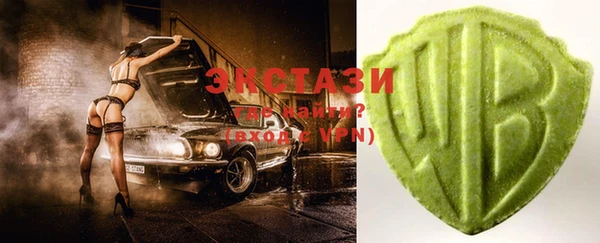 марки nbome Балахна