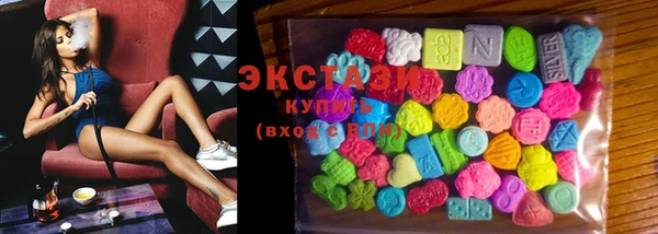 стаф Балабаново