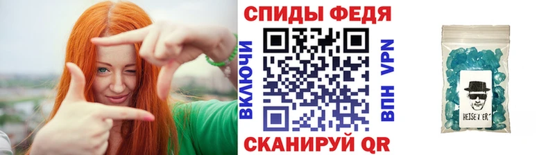Первитин витя  Верещагино 